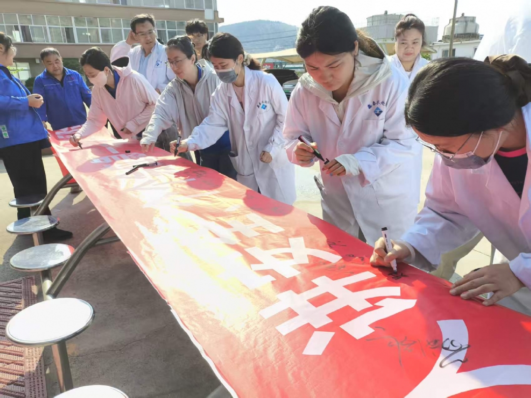 安全生產(chǎn)月簽字儀式